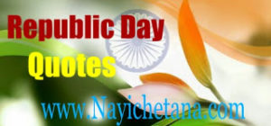 Republic Day Quotes Republic Day Quotes