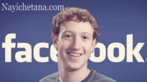 Mark Zuckerberg,Mark Zuckerberg Quotes In Hindi, Mark Zuckerberg ke vichar,thought of Mark Zuckerberg in hindi, facebook founder Mark Zuckerberg in hindi