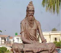 Maharshi Patanjali anmol vachan, Maharshi Patanjali Quotes In Hindi, Patanjali ke suvichar, Patanjali ke vichar, Nayichetana.com, महर्षि पतंजलि के विचार