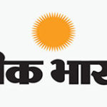 दैनिक भास्कर, Dainik Bhaskar Slogans In Hindi