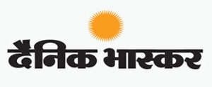दैनिक भास्कर, Dainik Bhaskar Slogans In Hindi