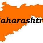 महाराष्ट्र के बारे में बेहतरीन तथ्य,41 Amazing Facts About Maharashtra In Hindi,Maharashtra par rochak tathay,facts on Maharashtra in hindi