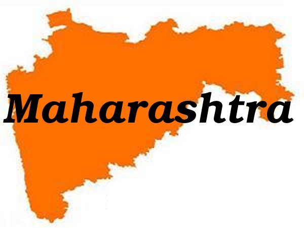 महाराष्ट्र के बारे में बेहतरीन तथ्य,41 Amazing Facts About Maharashtra In Hindi,Maharashtra par rochak tathay,facts on Maharashtra in hindi